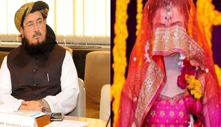 फिर शर्मसार हुआ पाकिस्तान, 62 साल के सांसद ने रचाया 14 साल की बच्ची से निकाह