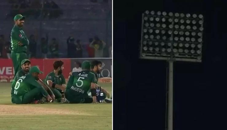 पाकिस्तान-श्रीलंका वनडे मैच में हुआ कुछ ऐसा, सोशल मीडिया पर ट्रोल हुई पीसीबी pcb,pakistan cricket board,pcb troll on social media,floodlights issues on india pakistan match