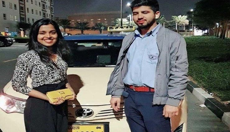 इस पाकिस्तानी ड्राईवर ने भारतीय मूल की महिला के साथ किया कुछ ऐसा, सभी रह गए हैरान