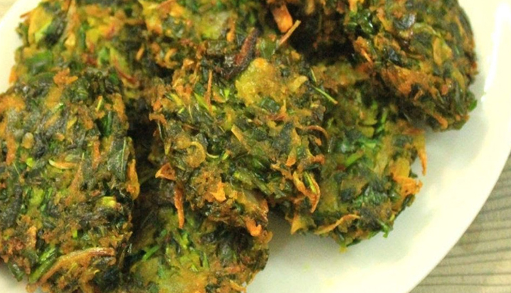 Recipe- West Bengal Village Style Helencha Pakoda