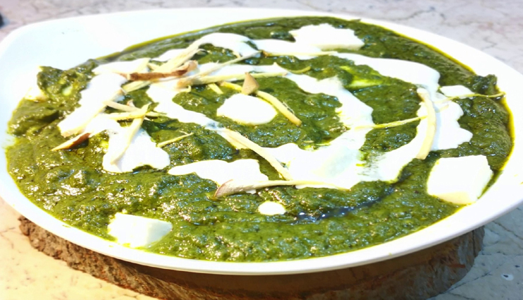 palak methi saag recipe,recipe,recipe in hindi,special recipe