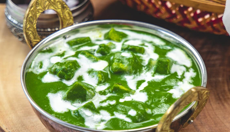 palak paneer,healthy recipe,veg recipe,main course recipe,lunch recipe,dinner recipe