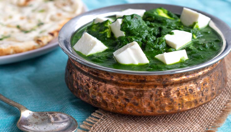 palak paneer recipe,recipe,recipe in hindi,special recipe