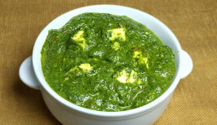 palak paneer,palak paneer recipe,paneer recipe,recipe