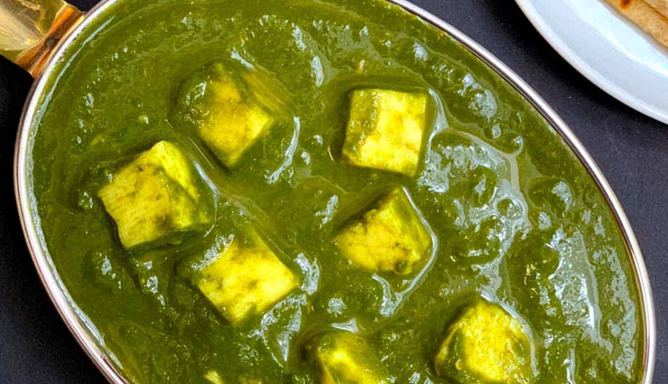 Recipe- Winter Special Palak Paneer
