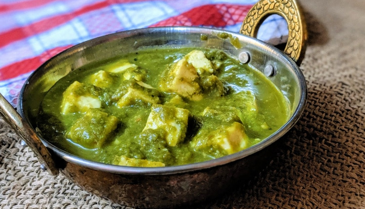 palak paneer,healthy recipe,veg recipe,main course recipe,lunch recipe,dinner recipe