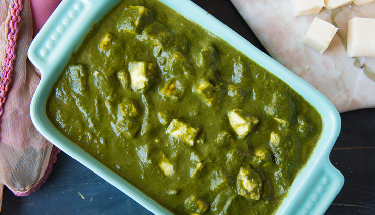 Recipe - A Nutritious and Flavorful Delight Palak Paneer