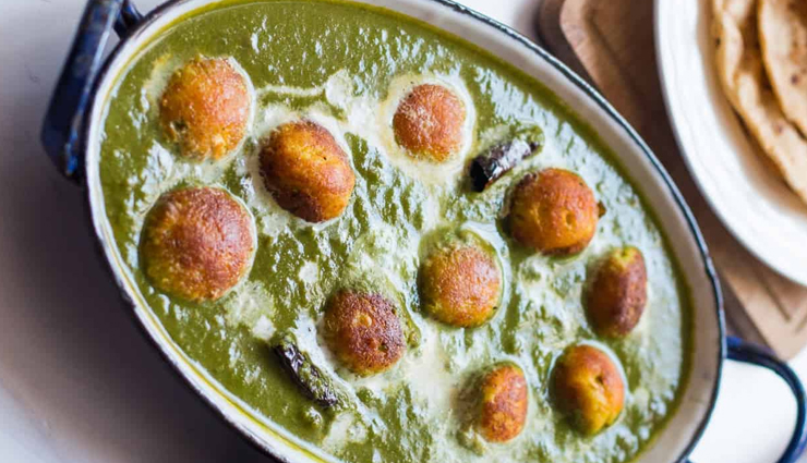 palak paneer kofta curry,palak paneer recipes,indian curries,hunger struck,food,paneer recipes,easy recipes