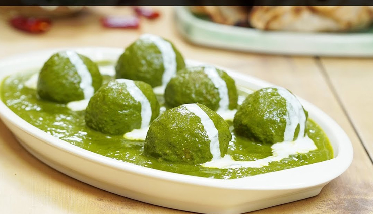Recipe- Super Healthy Palak Paneer Kofta Curry