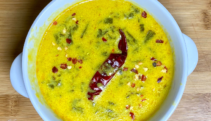 palak pyaj ki kadhi,palak pyaj ki kadhi ingredients,palak pyaj ki kadhi recipe,palak pyaj ki kadhi traditional dish,palak pyaj ki kadhi tasty,palak pyaj ki kadhi healthy,kadhi,spinach,onion