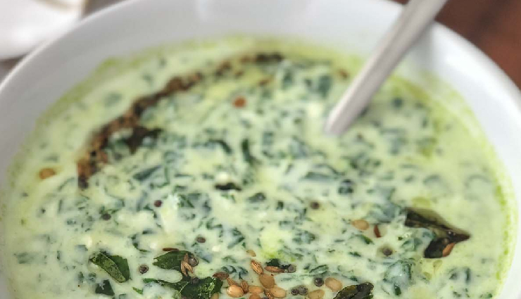 आपको फिट एंड फाइन बनाने में मदद करता है पालक का रायता, यह खाएं और जान जाएं फायदे #Recipe