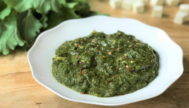 palak saag recipe,recipe,recipe in hindi,special recipe