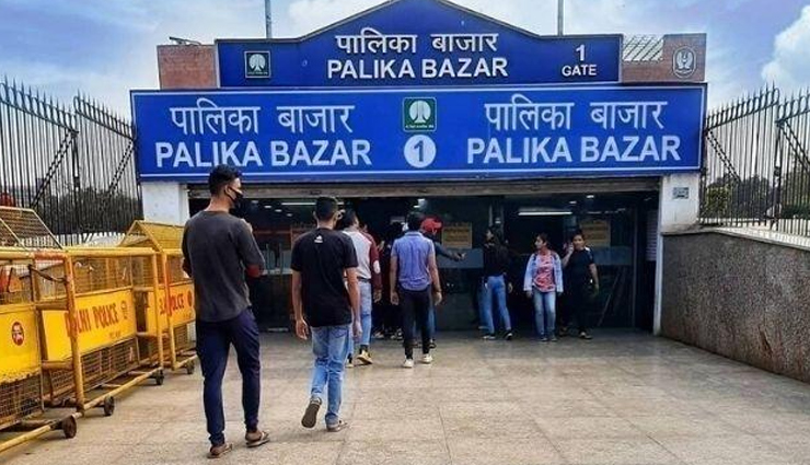 markets of delhi to buy electronics,holidays,travel,tourism