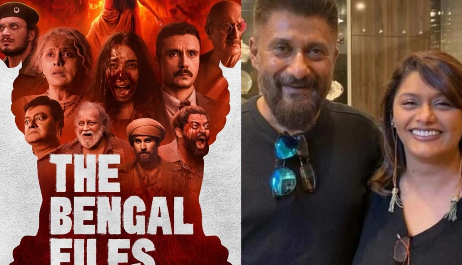 क्यों बदला गया 'द बंगाल फाइल्स' का नाम, पल्लवी जोशी ने खोला राज़