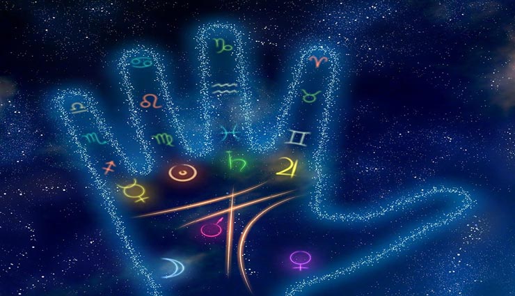 शादी के बाद उज्ज्वल होती हैं इन लोगों की किस्मत, जानें हाथ की रेखाओं से