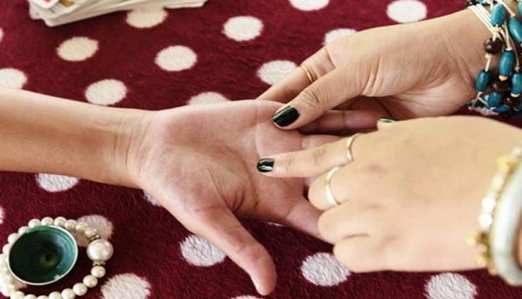 astrology tips,astrology tips in hindi,palmistry,palmistry for marriage