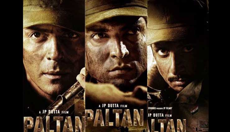 ‘पलटन’ के सभी किरदारों का लुक आउट, 1967 का ऐतिहासिक दिन याद दिलाएंगे जेपी दत्ता, 7 सितंबर को होगी रिलीज़