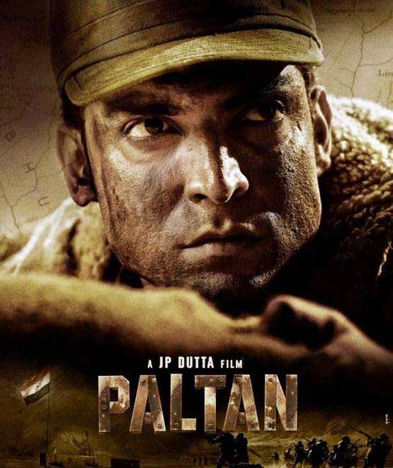 ‘पलटन’ के सभी किरदारों का लुक आउट, 1967 का ऐतिहासिक दिन याद दिलाएंगे जेपी दत्ता, 7 सितंबर को होगी रिलीज़ bollywood,jp dutta,paltan,paltan actors first look,paltan movie,download paltan movie