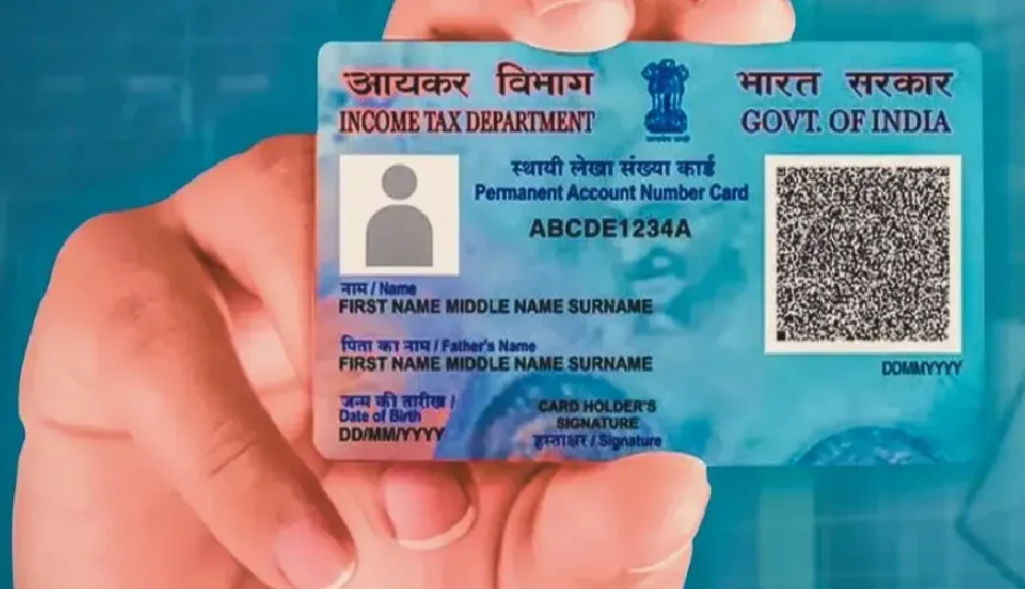 यूपी में संपत्ति खरीदने वालों के लिए अलर्ट, सरकार ने बदले रजिस्ट्रेशन के नियम, अब PAN कार्ड के बिना नहीं होगा पंजीकरण