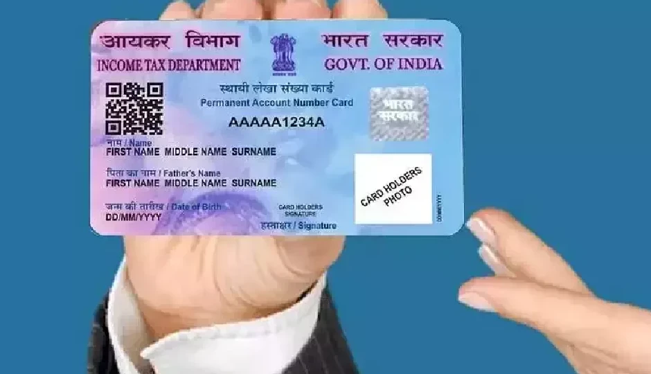 PAN Card: You Could Be Fined Rs 10,000 for This Mistake
