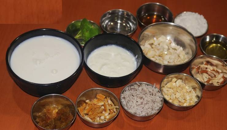 panchamrit,panchamrit ingredients,panchamrit recipe,panchamrit prasad,charnamrit,panchamrit janmashtmi,panchamrit shri krishna,panchamrit home