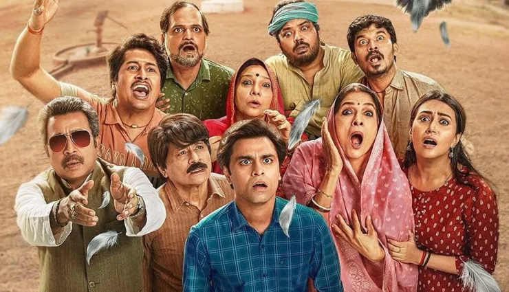 IIFA Awards : जयपुर में सजी सितारों की शाम, OTT कैटेगरी में ‘पंचायत’ ने मारी बाजी, यहां देखें विजेताओं की लिस्ट