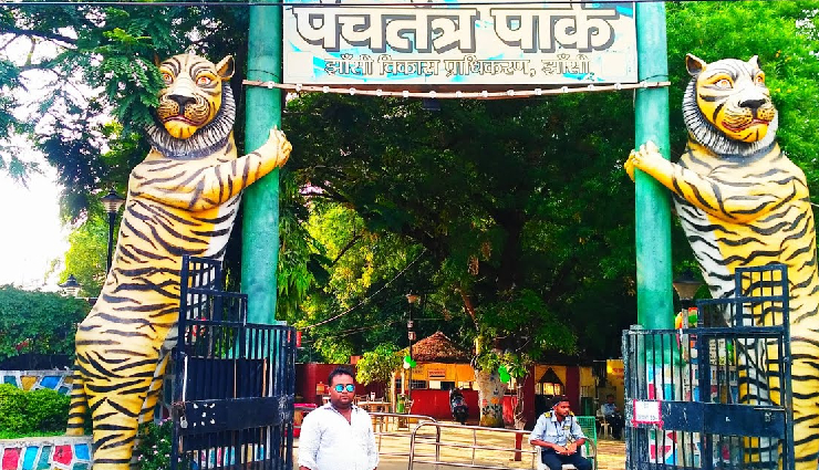 jhansi tourist spots,rani mahal jhansi,jhansi fort uttar pradesh,orchha fort complex near jhansi,jhansi museum history artifacts,panchtantra park jhansi,top attractions in jhansi,historical sites in jhansi,must-visit places in jhansi,jhansi sightseeing guide