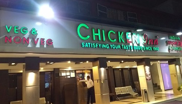 delhi-ncr open all night places,late night food options in delhi-ncr,restaurants open all night in delhi-ncr,all-night dining spots in delhi-ncr,nighttime food joints in delhi-ncr,midnight food destinations in delhi-ncr,food places that stay open all night in delhi-ncr,delhi-ncr 24-hour food options,satiate your hunger in delhi-ncr all night spots,late night cravings in delhi-ncr