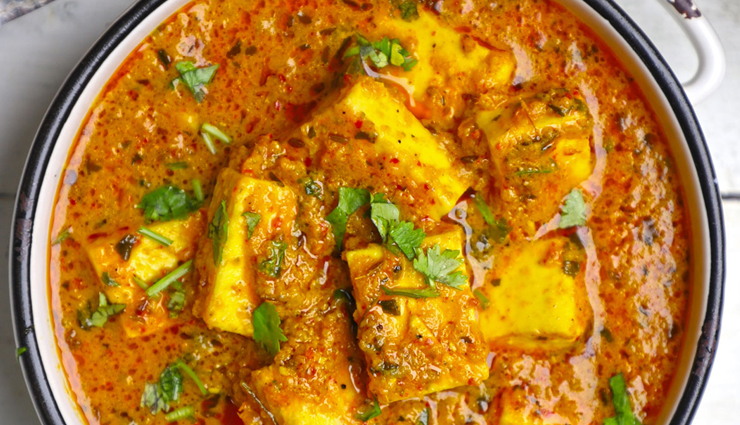 Recipe- Delicious Dhaba Style Paneer Curry