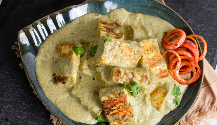paneer afghani recipe,authentic paneer afghani,indian cuisine,how to make paneer afghani,easy afghani paneer recipe,best paneer afghani recipe,popular vegetarian dish,creamy paneer recipe,paneer in tomato gravy,delicious indian recipe