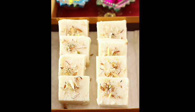 paneer barfi,paneer recipe,barfi recipe,sweets recipe