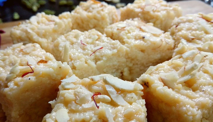 paneer barfi,paneer barfi sweet dish,paneer barfi delicious,paneer barfi tasty,paneer barfi ingredients,paneer barfi recipe
