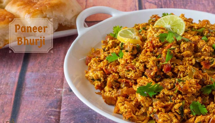 बेहतरीन स्नैक्स हैं 'पनीर भुर्जी', देती हैं लजीज स्वाद #Recipe