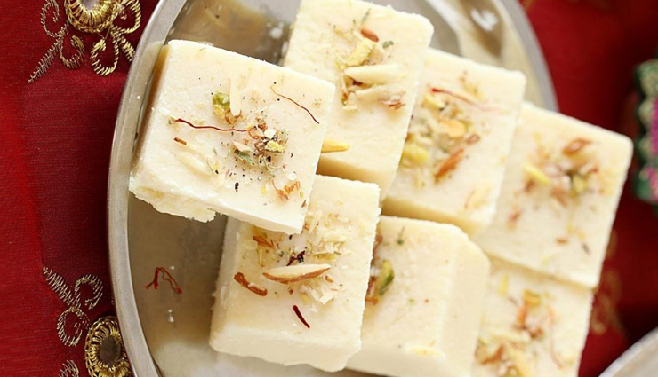 paneer burfi for fasting,paneer burfi recipe,paneer burfi recipe in hindi,paneer ki barfi recipe,ki barfi recipe video,recipe of paneer burfi,hunger struck,food