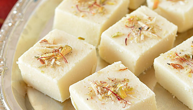 paneer burfi for fasting,paneer burfi recipe,paneer burfi recipe in hindi,paneer ki barfi recipe,ki barfi recipe video,recipe of paneer burfi,hunger struck,food