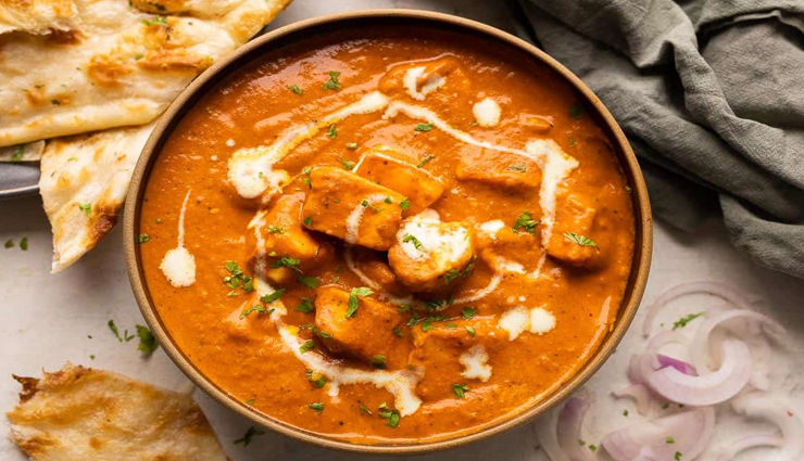 New Year 2022 : पार्टी डिनर में शामिल करें पनीर बटर मसाला, सेलिब्रेशन होगा स्वाद से भरा #Recipe