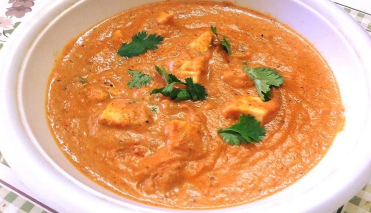 cheese tomato paneer recipe,recipe,recipe in hindi,special recipe,lockdown,coronavirus