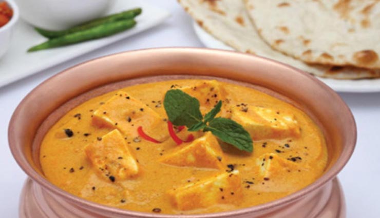 New Year 2021 : स्वादिष्ट पनीर दिलबहार के साथ करें नए साल की शुरुआत #Recipe