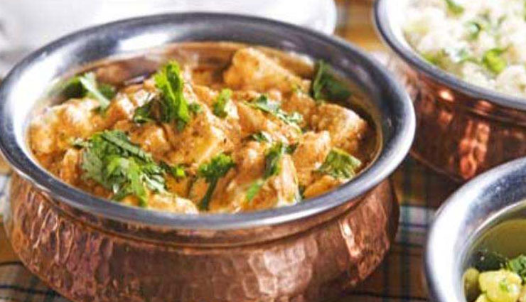 paneer & veggies in peanut sauce,paneer recipe,recipe,main course recipe