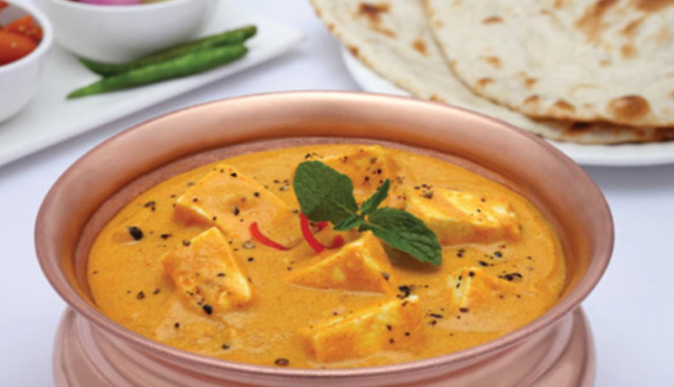 डिनर में लजीज स्वाद के लिए ट्राई करें 'पनीर काली मिर्च' #Recipe paneer kali mirch recipe,recipe,recipe in hindi,special recipe