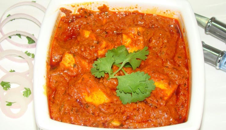 प्रसिद्द पंजाबी रेसिपी है पनीर कसूरी, चाटते रह जाएंगे उंगलियां #Recipe
