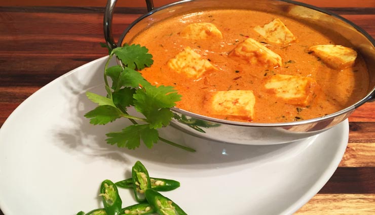 paneer kasuri recipe,recipe,recipe in hindi,special recipe