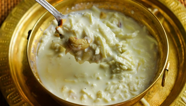 navratri 2024 recipes,bengali paneer kheer,navratri sweet dishes,how to make paneer kheer,indian desserts for navratri,paneer kheer recipe,durga puja offerings,festive desserts for navratri,traditional bengali sweets,navratri fasting recipes