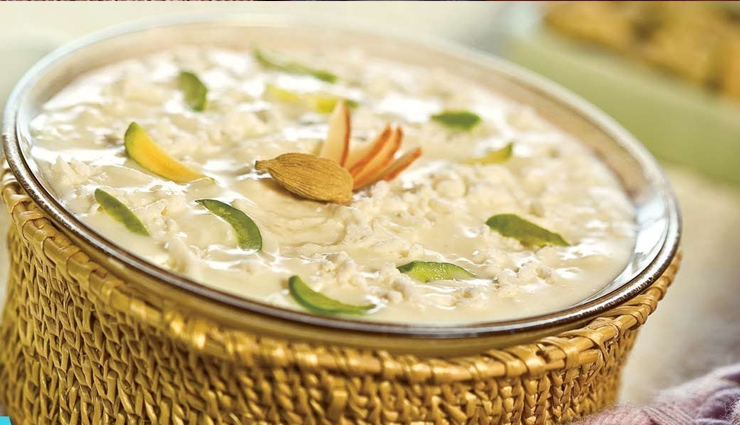 Navratri Special- Bengali Delicacy Paneer Kheer
