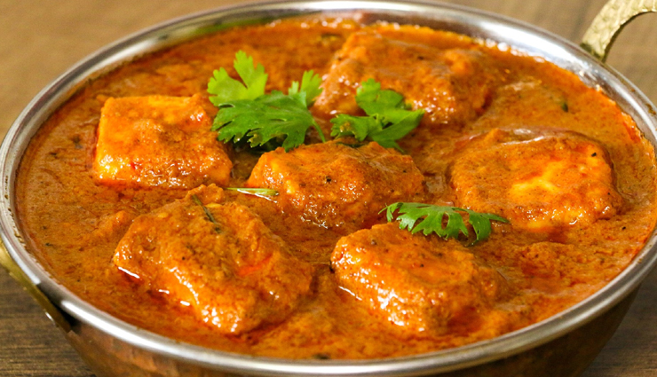 paneer kolhapuri recipe,recipe,recipe in hindi,special recipe