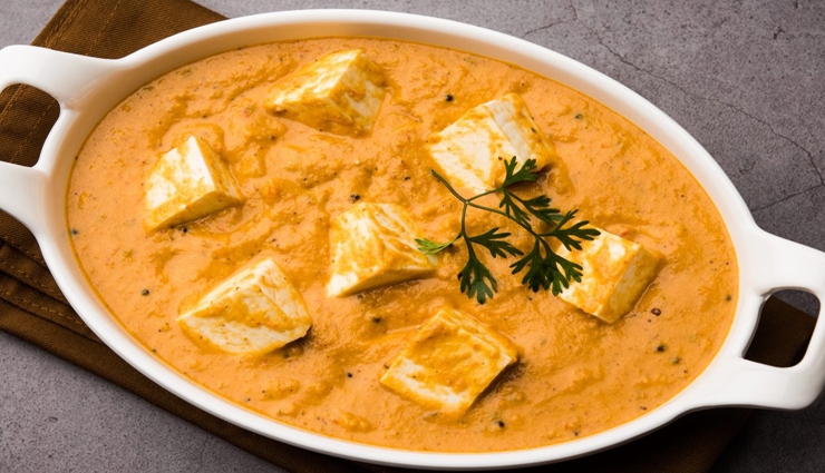 घर पर ही बनाए नए साल की दावत के लिए स्वादिष्ट पनीर कोरमा, चाटते रह जाएंगे उंगलियां #Recipe