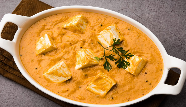 आपके डिनर को लाजवाब बनाएगा पनीर कोरमा, मेहमान भी कह उठेंगे वाह! #Recipe 