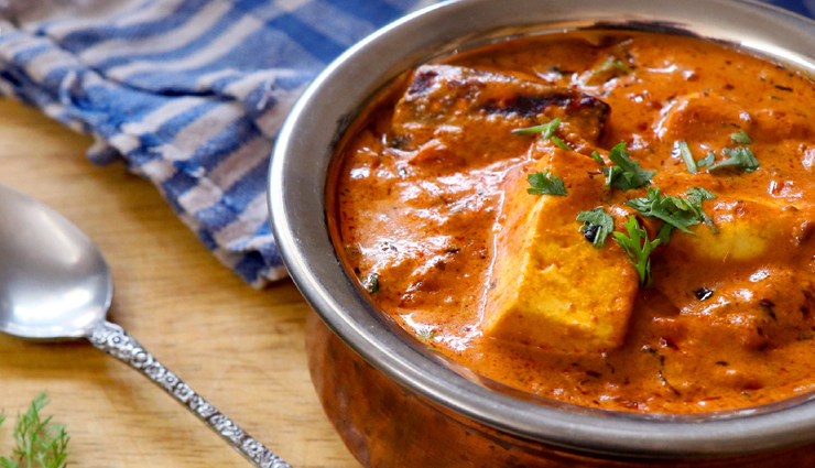 paneer makhani recipe,recipe,recipe in hindi,special recipe
