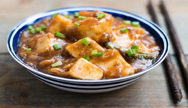 paneer manchurian recipe,recipe,recipe in hindi,special recipe