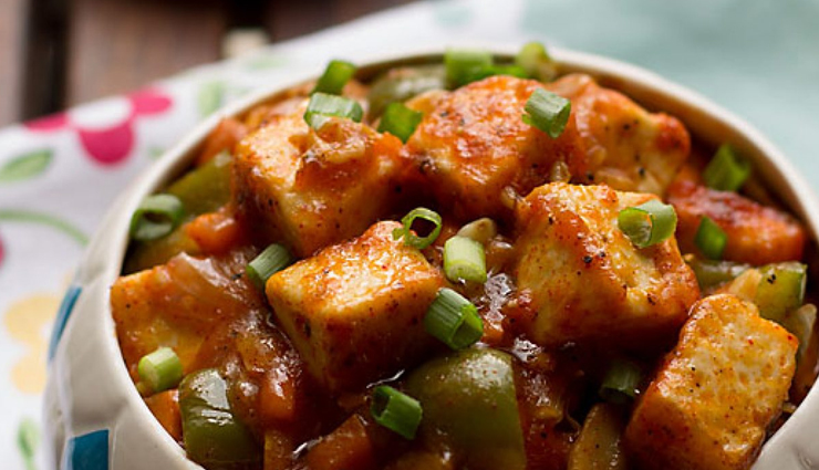 paneer manchurian recipe,recipe,recipe in hindi,special recipe